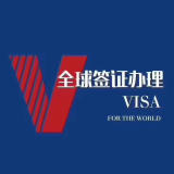 韶關旅行社全攻略 報價、排名與票務代理服務詳解