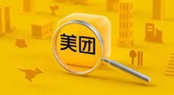 南通TechWeb 領(lǐng)航互聯(lián)網(wǎng)消費(fèi)互動(dòng)媒體，創(chuàng)新票務(wù)代理服務(wù)新篇章